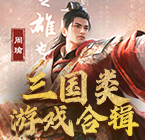周一请假和周五请假是不一样的