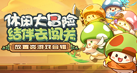 易立竞把孙杨问破防了