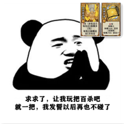 妻儿突然失联丈夫称夫妻感情和睦