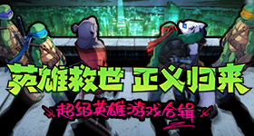 高考作文时间不够一定要写结尾