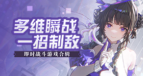 穆里尼奥将回归执教皇马