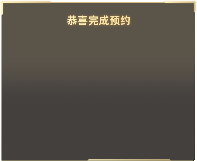 孕检一切正常孩子一岁多确诊