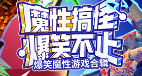 泰国警察涉绑架中国公民细节披露