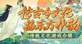 杨紫晒广州