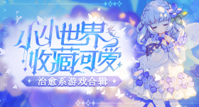 卢昱晓何不同舟渡台词