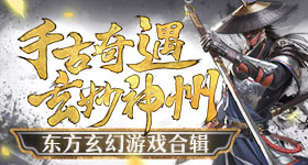 汤唯疑似去香港待产