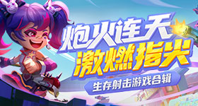 曝某古装剧组恶意炒