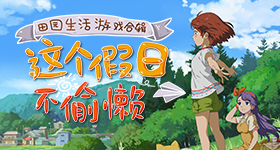 马化腾回应掉队