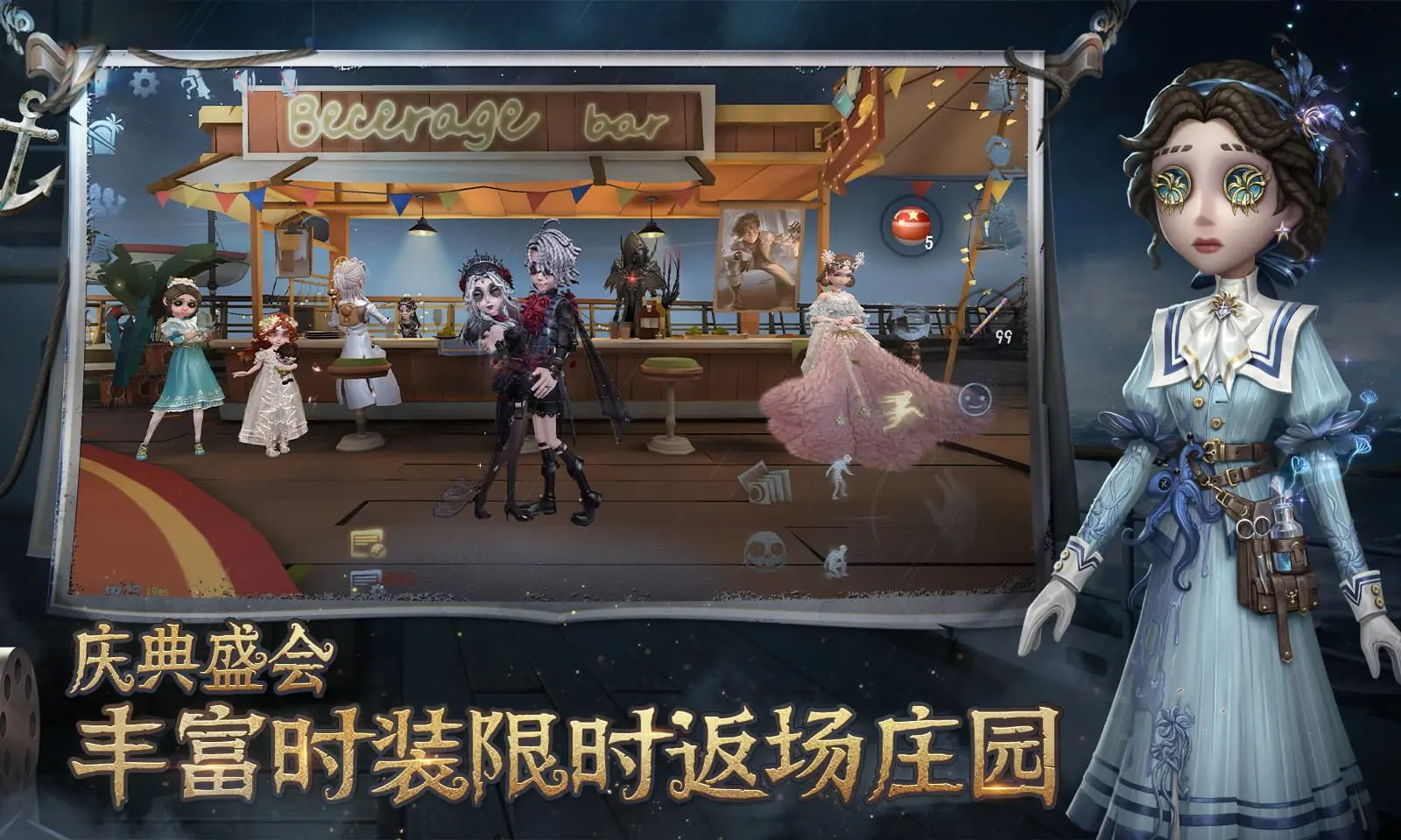 随特朗普访华的商界代表有谁