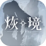 汗