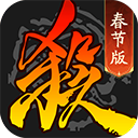 秦昊长针眼了